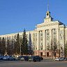 Приглашаем принять участие в конкурсе «Лучшая организация условий и охраны труда»