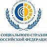 Работающим гражданам в возрасте 65 лет и старше будет оформлен электронный больничный