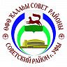 ЕРКЦ города Уфы предлагает свои услуги