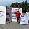 О поправках в Конституцию РФ расскажут волонтёры