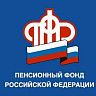 В Республике Башкортостан 22 тысячи работников здравоохранения получают досрочную пенсию