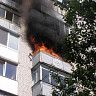 Окурок может стать причиной пожара!
