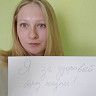 «Молодежь о себе»: В Демском районе проходит конкурс