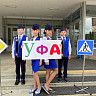 Отряд ЮИД «Крутой поворот» Кировского района г. Уфы принял участие в республиканском конкурсе «Безопасное колесо»
