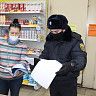 Санитарные нормы – основа профилактики распространения опасного вируса
