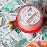 Пандемия не освобождает граждан от обязанности своевременной оплаты коммунальных услуг