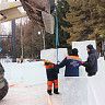 В парке «Волна» приступили к созданию ледового городка