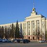 Министерство семьи, труда и социальной защиты населения Республики Башкортостан информирует