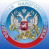 О сроках налоговой отчетности