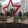 Глава района Илвир Нурдавлятов провел совещание по строительству «Сиреневой аллеи»