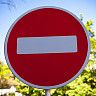 В Уфе введется ограничение движения транспорта по улице имени города Галле