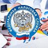 Декларационная кампания продолжается