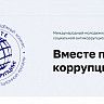 Внимание! Конкурс!