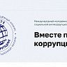 Внимание,конкурс!